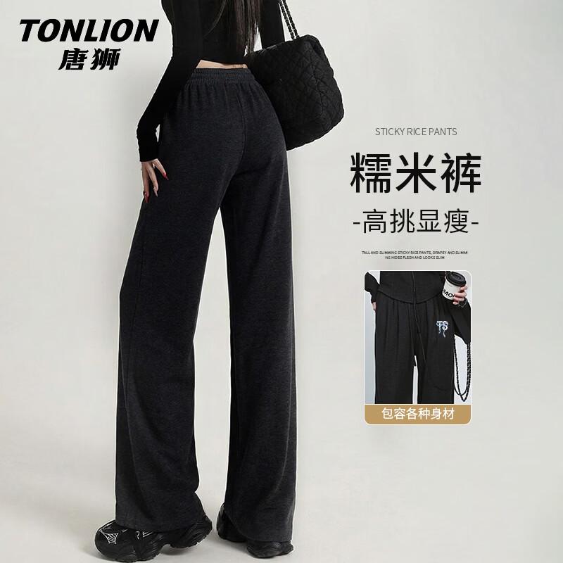 TonLion Women s High-Waisted Straight-Leg Casual Pants S