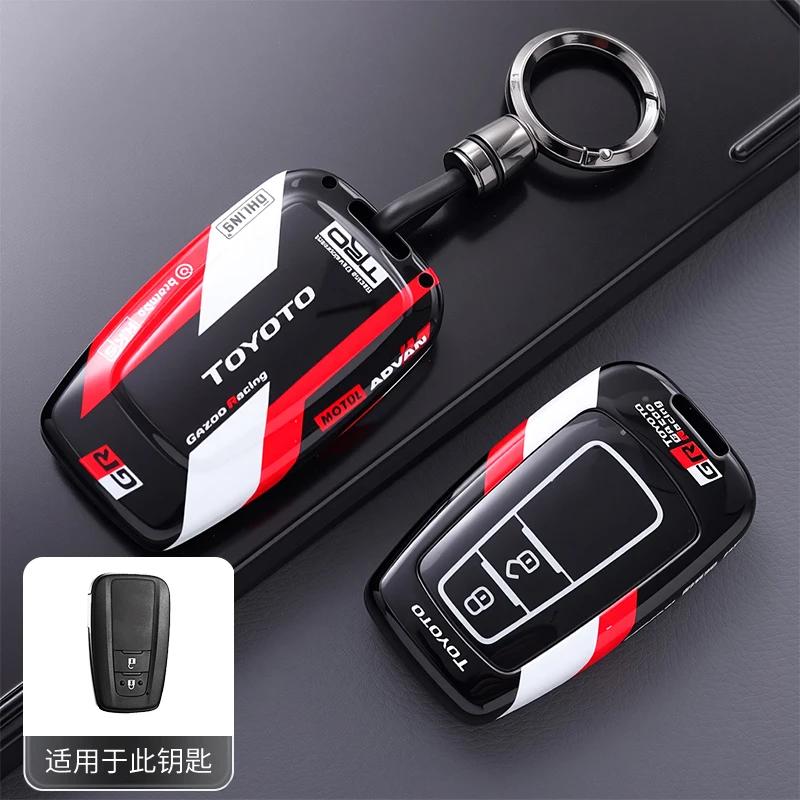 svagd6 ABS Zinc Alloy Car Key Cover Case For Toyota RAV4 Highland Coralla Hilux Fortuner Land Cruiser Camry Crown Keychain Accessories
