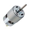 1 st 755 DC Motor 18V 120W DC Tandwielmotoren Kogellager Groot Koppel Elektronisch Component Motor Voor Grasmaaier CNC Gereedschappen Robots