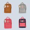 Versatile Waterproof Fox Backpack For Students And Travelers In Elegant Colors