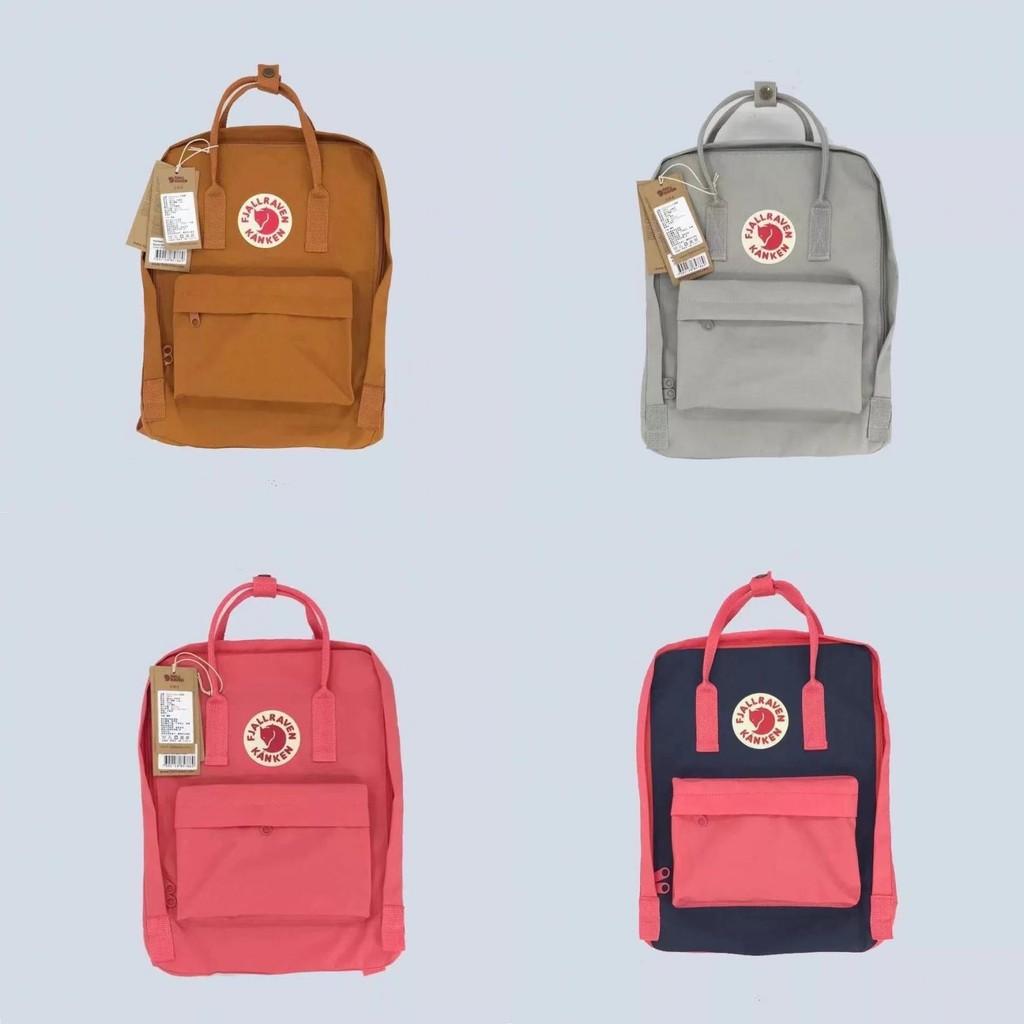 Schoolbag Unisex Backpack Rucksack Laptop Bag Gift Travel