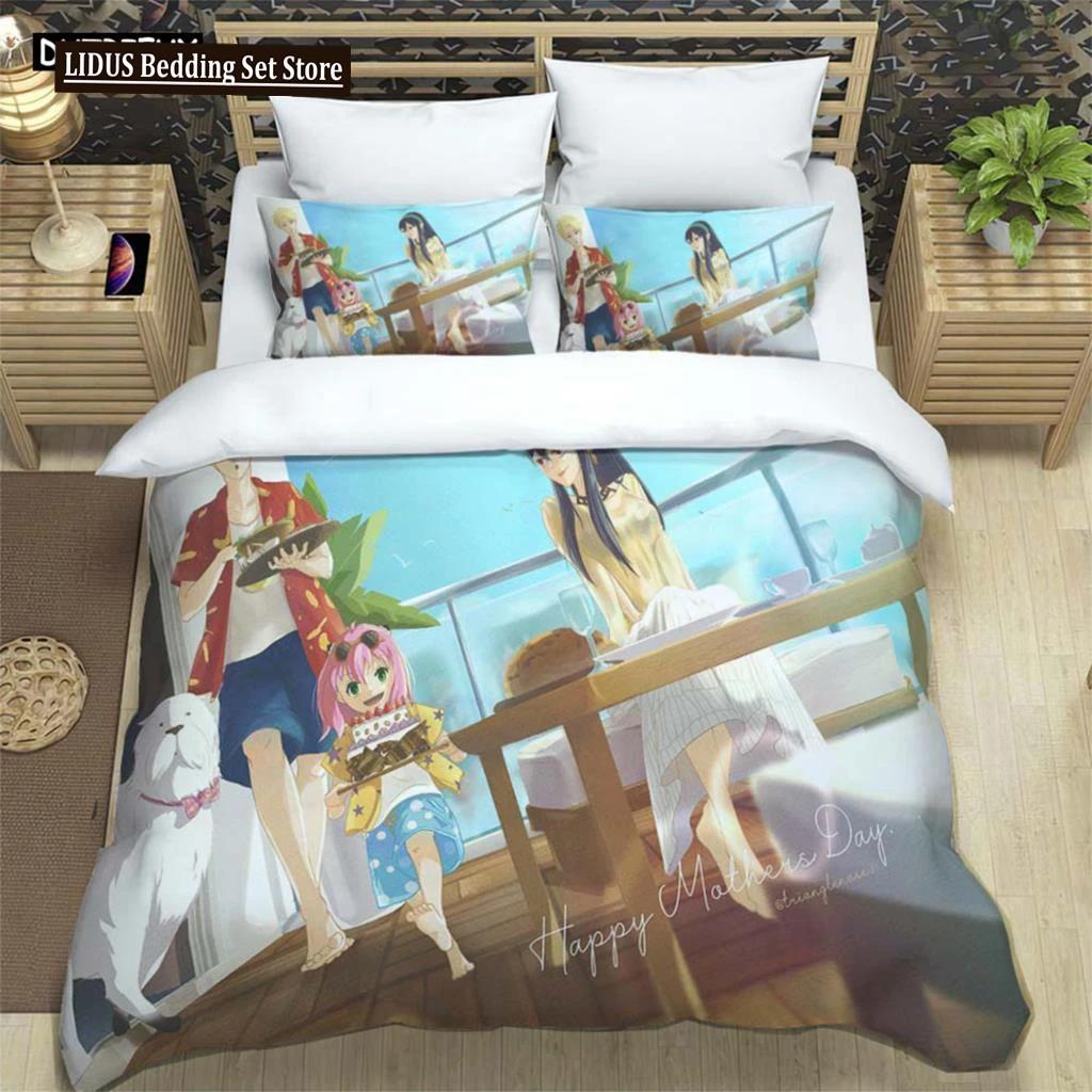 

SPY × FAMILY Комплект постельного белья из полиэстера с цифровой печатью, три предмета, мягкий, высококачественный, удобный и мягкий, подарки для пар 229x229cm 90x90in