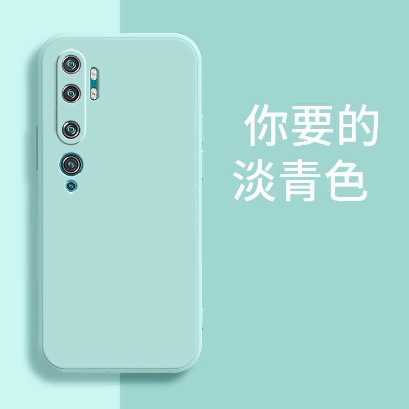 Applicable to Xiaomi CC1PRO mobile phone case M1111F1E retro matte new tpu simple liquid silicone