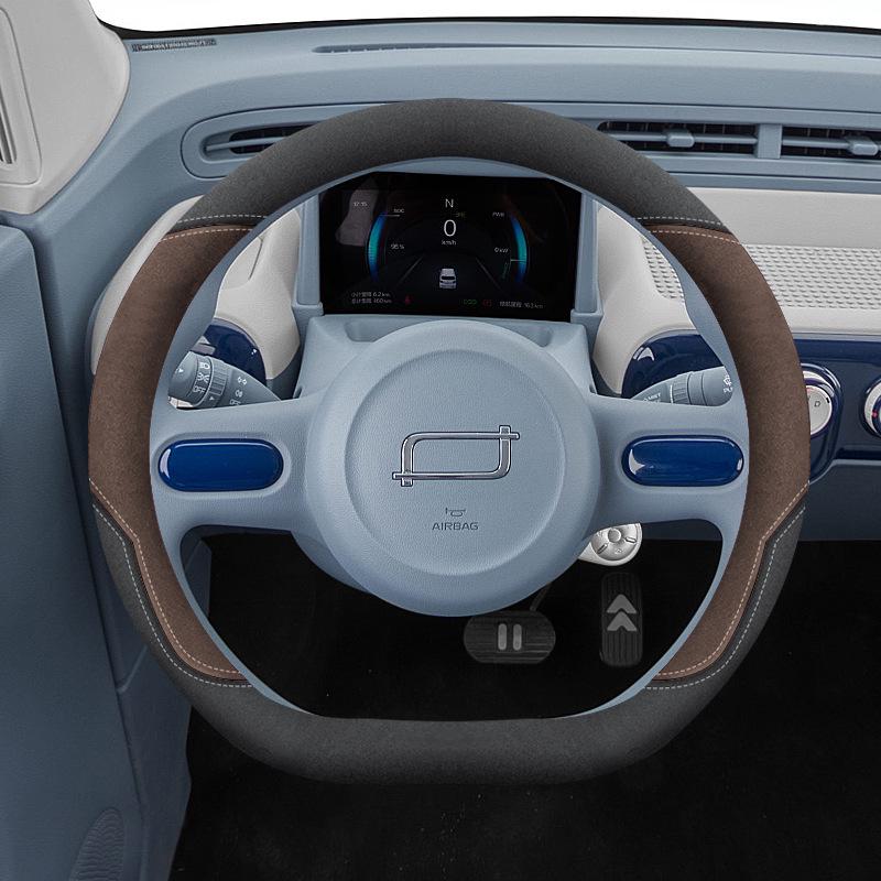 Ultra-Thin Peach Pink Steering Wheel Covers, 24 Styles, All-Season for Pentium Pony