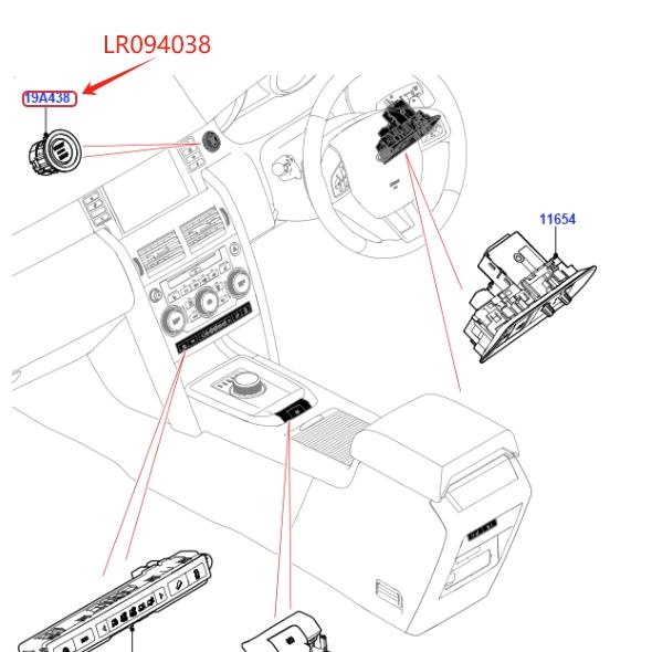 LR037611 LR056640 LR068334 LR094038 New Start Stop Engine Button Push Switch For Land Rover Range Rover Evoque Discovery Sport