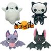 Cat Halloween Skeleton Bat Plush Toys Ghost Cute Doll Cartoon Plushie Gifts Kids