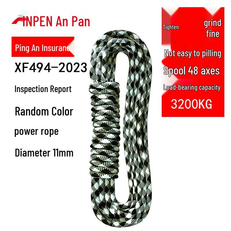 

ANPEN Dynamic Rappelling and Safety Rope