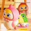 Douyin Trending Wind-up Wiggling Magnetic Chick Toy - Early Education Crawling Companion
