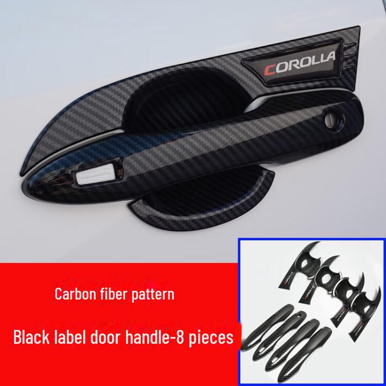 Corolla Door Handle Protection Stickers for 2019-2023 Model - Enhance Your Car's Style with Outer Door Bowl Handle Modification Kit.