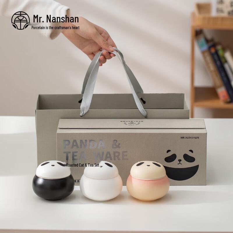 

Multifunctional Ceramic Sealed Tea Caddy with Gift Box