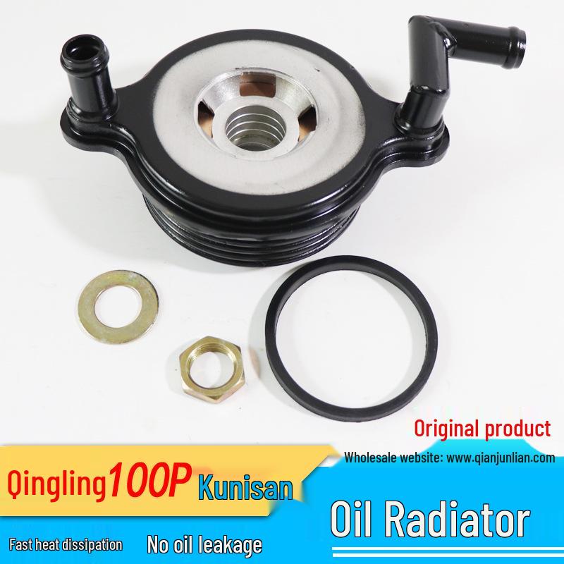 

Масляный радиатор для легкого грузовика Isuzu Qingling NKR55 100P (Национальный III) Oil Filter Assembly