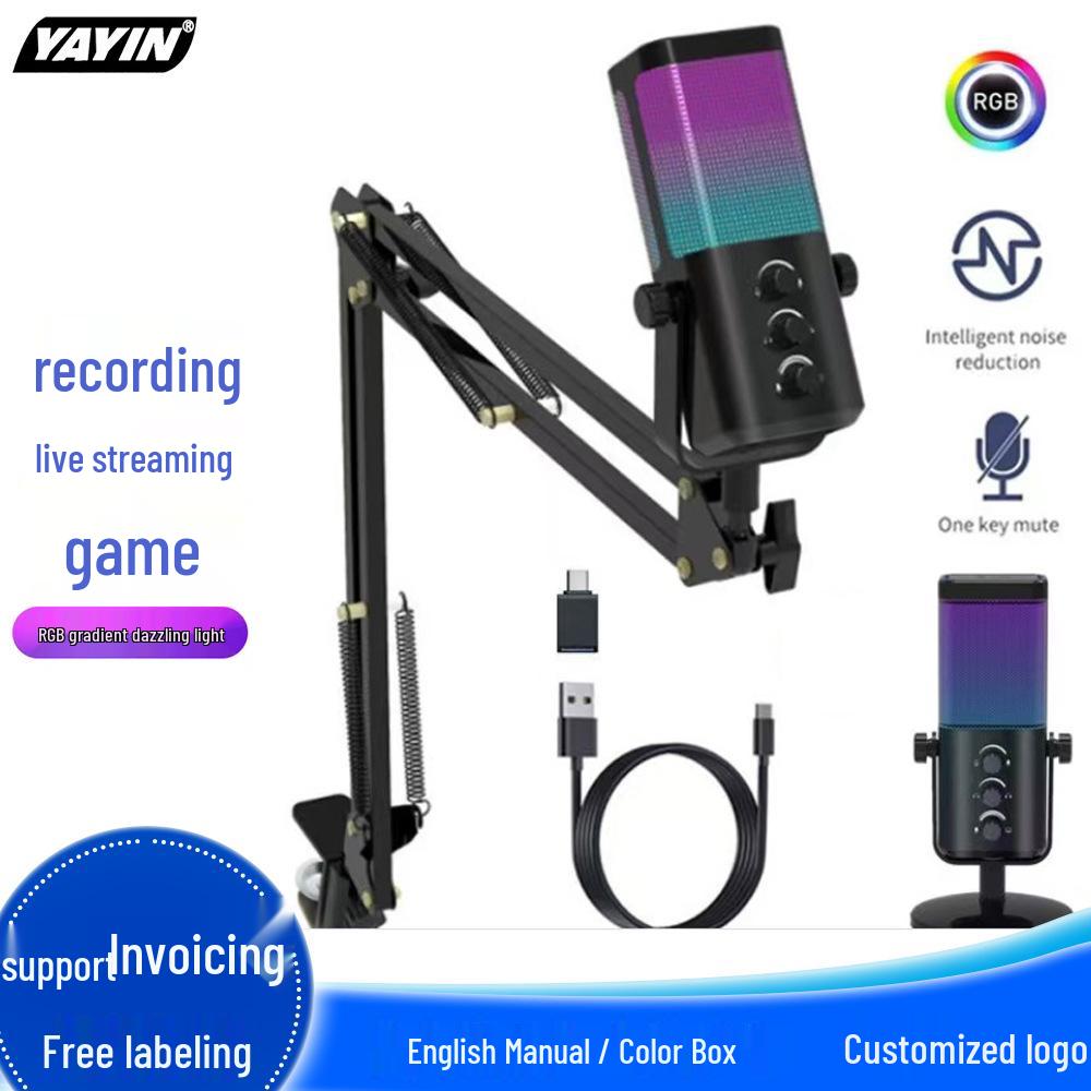 מיקרופון גיימינג RGB עם צ'אט קולי, הפחתת רעשים וכרטיס קול לסטרימינג