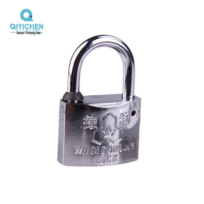 QYC-2312 Chrome-Plated Keyed Alike Padlock