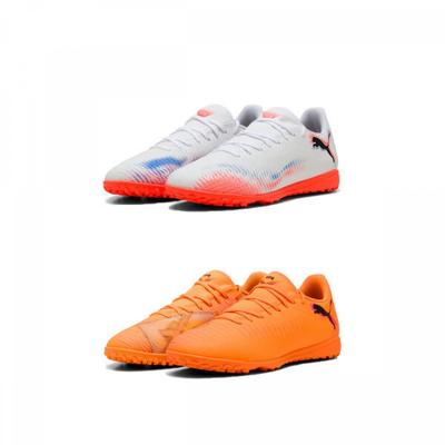 Încălțăminte pentru bărbați – Adidaşi