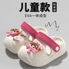 Cartoon children's slippers, baby clogs, summer closed-toe sandals for boys and girls, infant indoor home anti-slip shoes