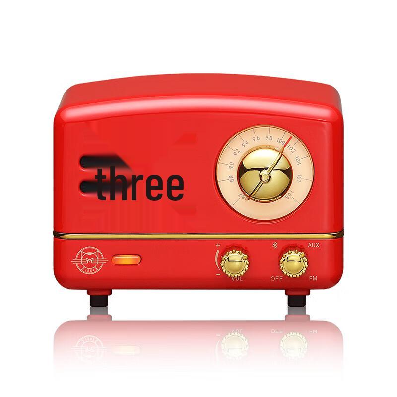 Mao Wang Little Prince OTR Bluetooth Speaker & Radio