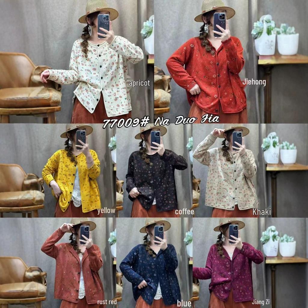 Autumn New Arrival: Women's Retro Floral Loose Knit Cardigan - Artistic Casual Long Sleeve Round Neck Top