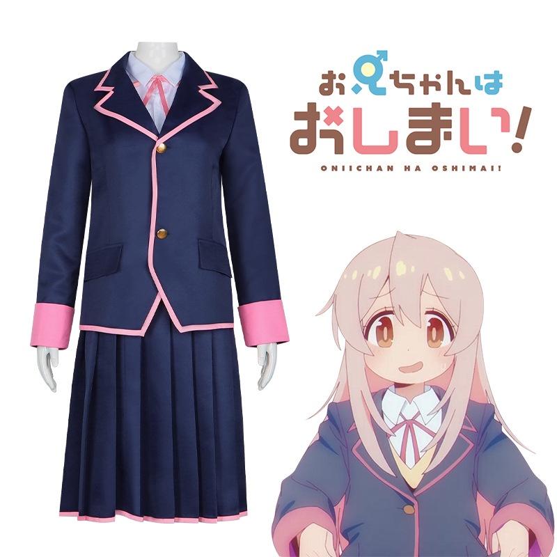 Exusiai Cosplay Costume Set School Uniform Dress With Cute Skirt