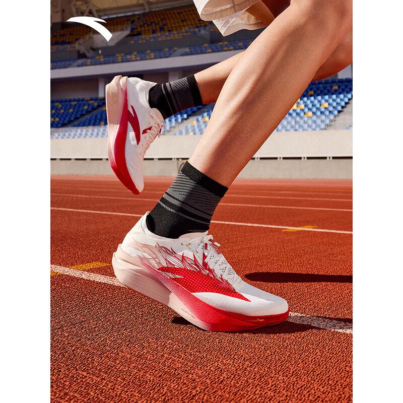 ANTA Good Things Happen C202 G9 2 Marathon Carbon Plate Running Shoes