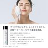 ReFa Spa Foam Wash