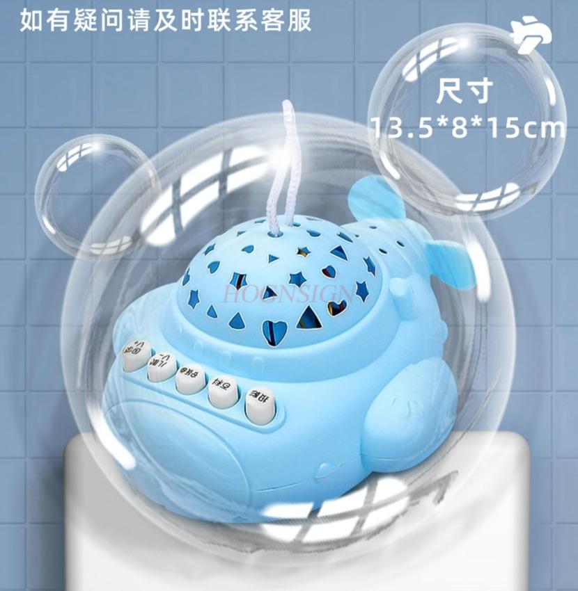 Children'S Early Education Story Machine Enlightenment Puzzle Projection Small Aircraft Music Player Learning Machine