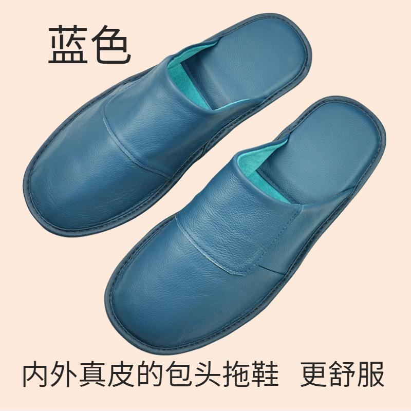 Fashion Cowhide Slippers Men Home Use Japanese Closed Toe Indoor Leather Slippers Spring and Autumn Comfortable Bottom Non-Slip Slides