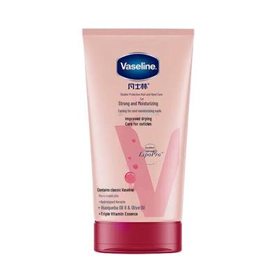Vaseline Intenzív Ápoló Kéz- és Körömápoló Krém 50ml