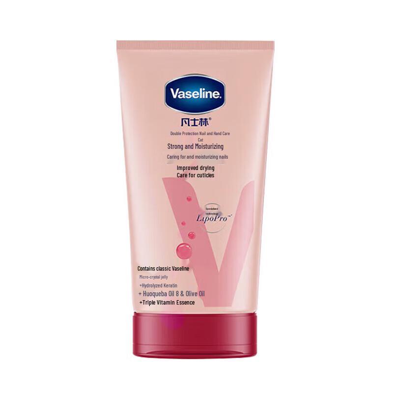 Vaseline Intensive Care Hand- & Nagelcreme 50ml