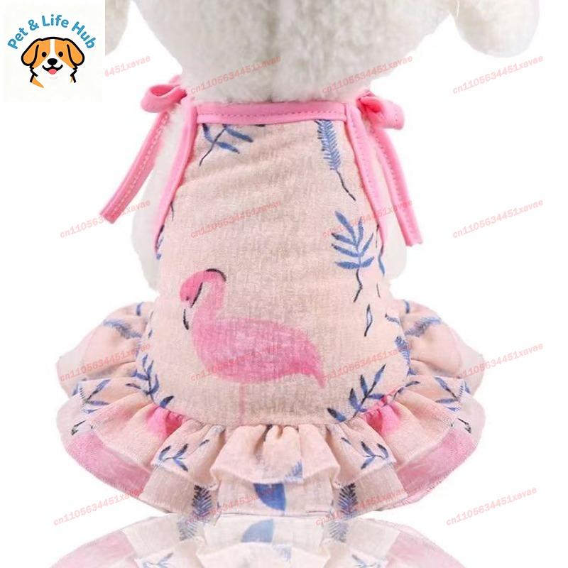 Hot Fruits Pattern Pet Cotton Clothes All Season Breathable Vest Coat Dress For Dog Cat Puppy Kitten Small Pet Cute Daily Outfit