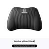 Nappa Leather Car Seat Cover Four Season Cushion Lumbar Pillow For Honda Civic Accord Fit Jazz Pilot CRV Odyssey Passport City JS1