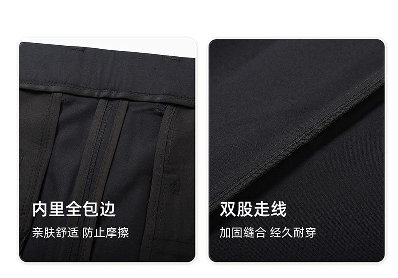 [Including Mulberry Silk] Langdeng Men's Business and Leisure Silk Slippery, Straightening, Breathable, Slimming, Straight Leg Casual Pants