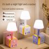 Cube Smart Power Strip: USB Multifunctional Voice-Activated Wireless Socket & Table Lamp Extension Cord