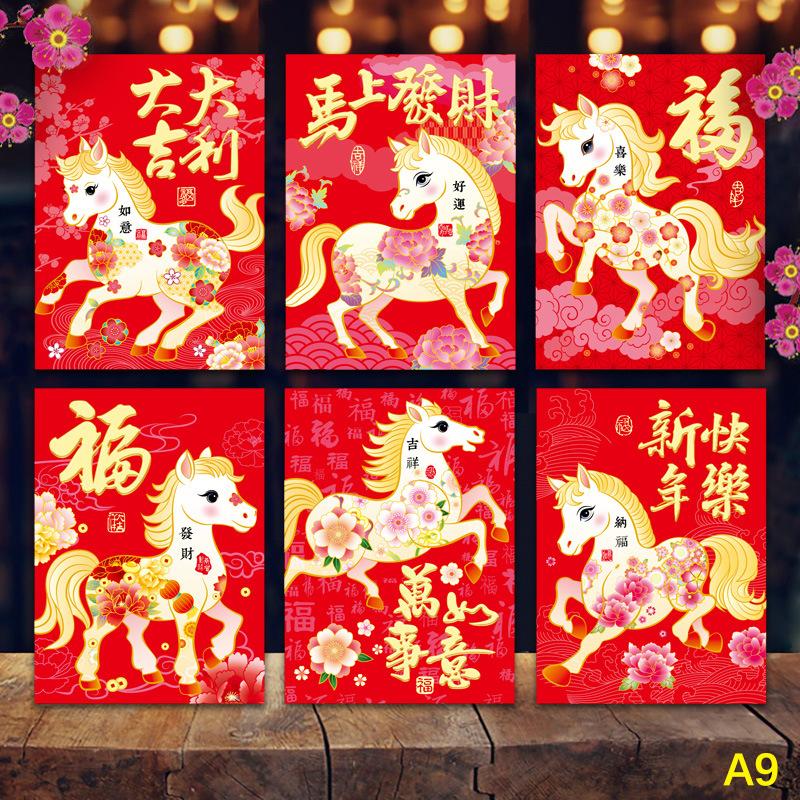 6 ks 2026 Rok koně červená obálka Šťastné červené kapsy Jarní festival Obálka na peníze