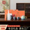 National Treasure Kiln High-end Ceramics One Pot Four Cups Kung Fu Tea Set Gift Box for Elder Leaders Mother's Day Gifts