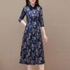 Vintage Floral Printed Midi Dress Women's Casual Lapel Spliced Spring Autumn Long Sleeve Elegant A-Line Waist