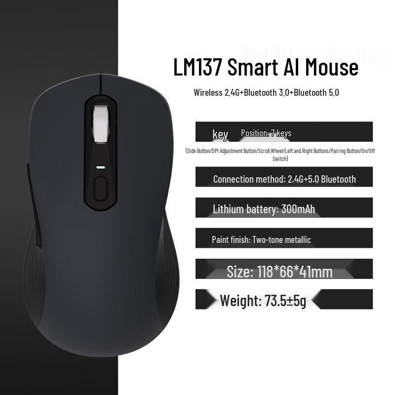 

Dareu LM137 Smart AI Tri-Mode Wireless Mouse