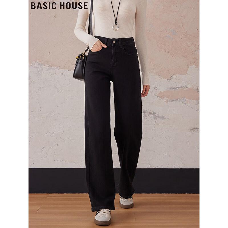 Basic House Women s High-Waist Slimming Straight-Leg Jeans