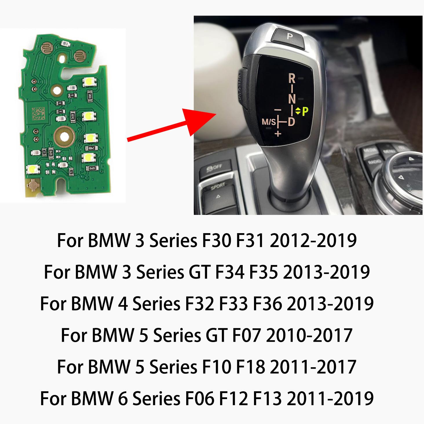 F30 F31 F10 F11 Gear Shift