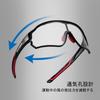 Rockbros Photochromic Sunglasses for Road and UV and Perfect for and Cycling, Bikes, More. Lightweight, Protection, Windproof, Hiking, Running,
