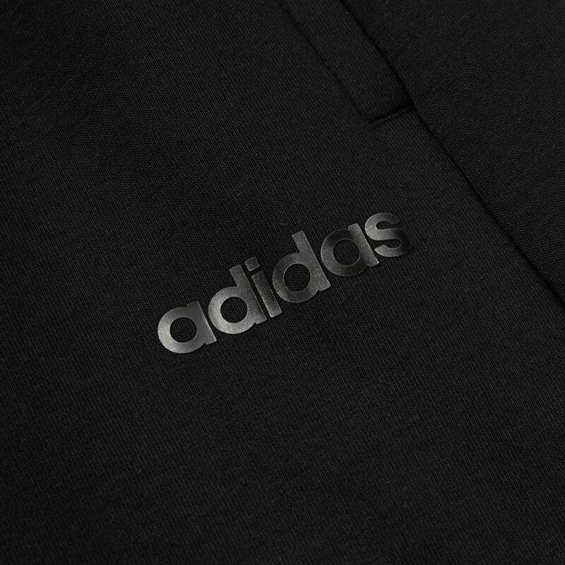 Adidas Women's 2026 Wide-Leg Sweatpants