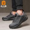 Old Man Head Men's Retro Soft Sole Breathable and Light Outdoor Mountaineering Tooling Casual Low-top Shoes 242660-9AG