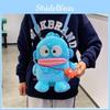 Sweet And Adorable Blue Cartoon Japanese Mermaid Monster Plush Doll Backpack