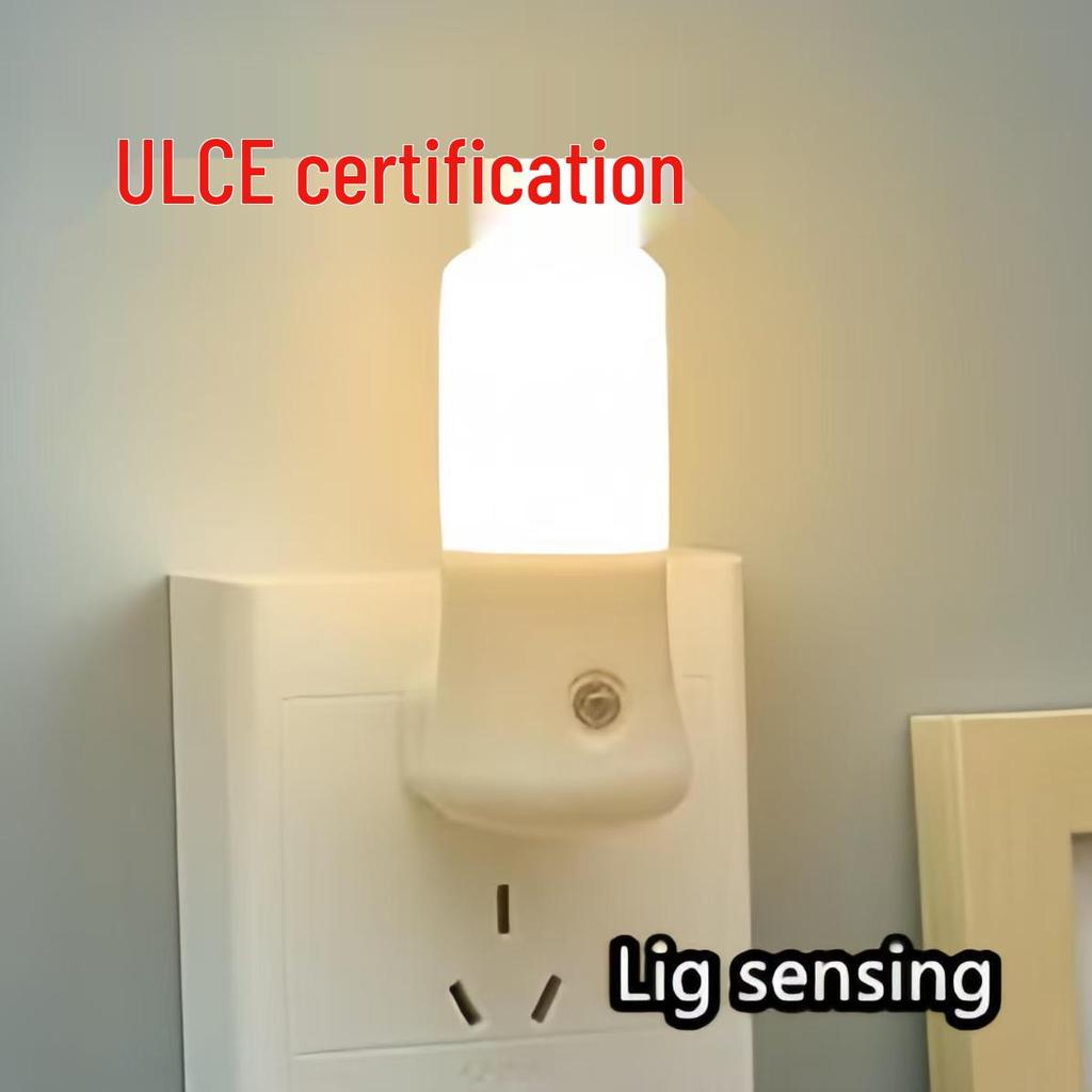 Smart LED Sensor Night Light - Energy-Saving, Plug-In, Creative Gift