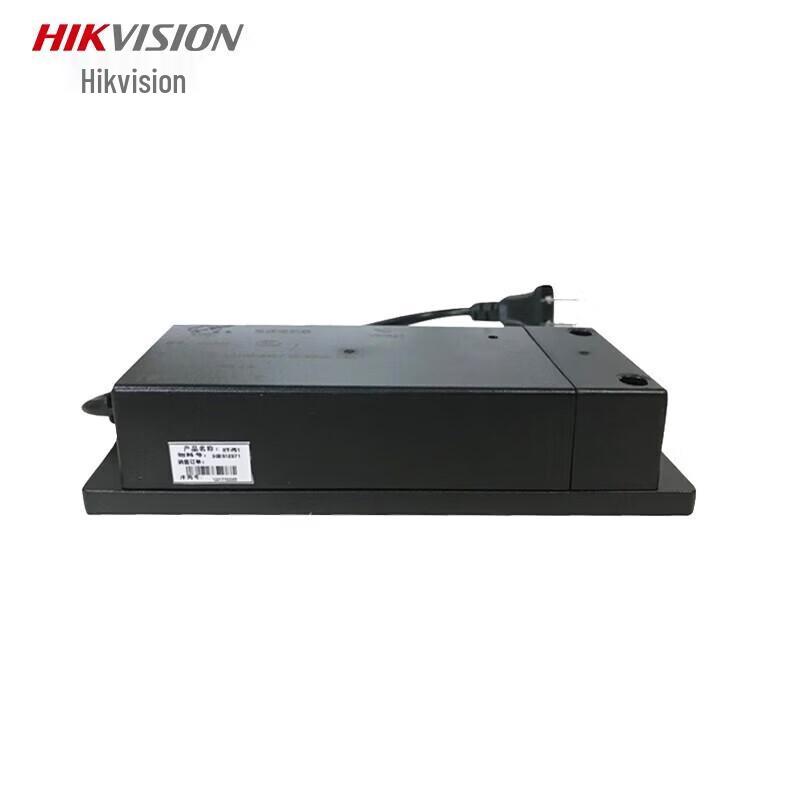 Sursă de alimentare pentru control acces Hikvision 12V 3A priză CN (adaptor inclus)