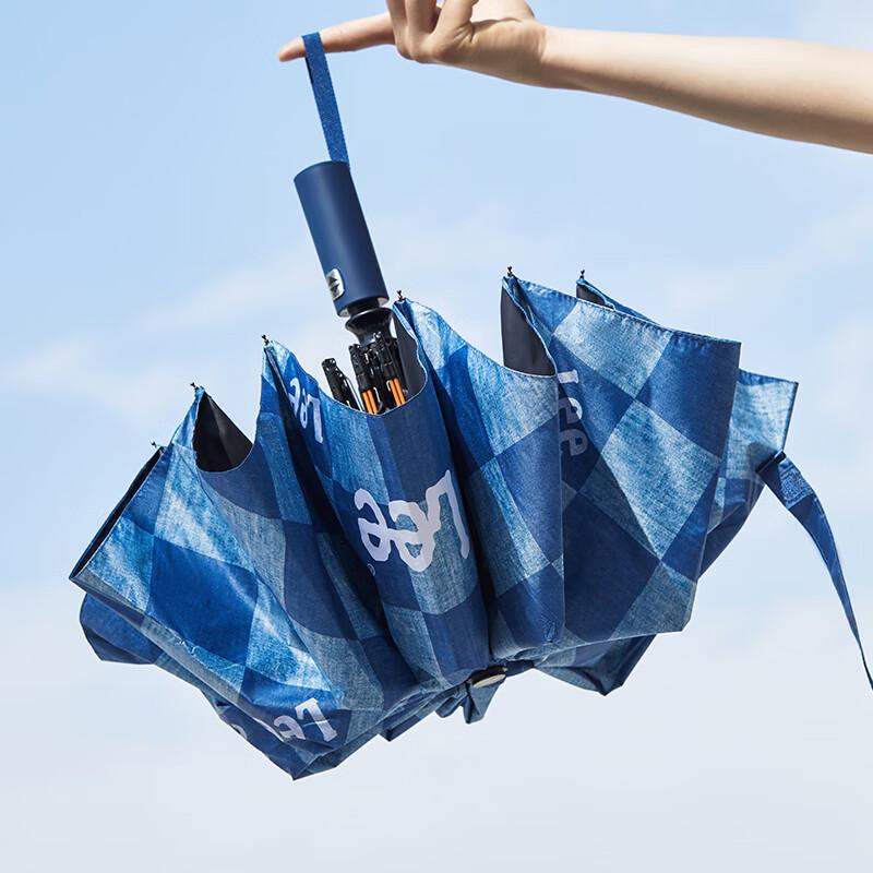 Lee Автоматический складной зонт