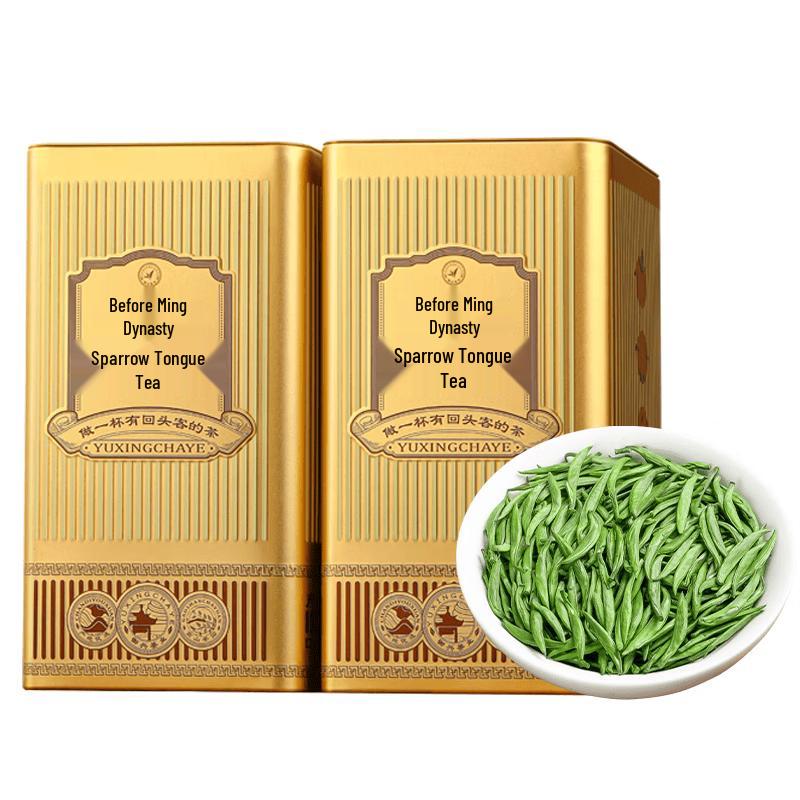 Yuxing Premium Mingqian Guizhou Sparrow Tongue Green Tea
