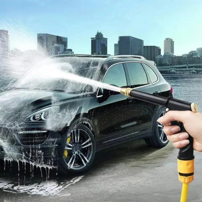 Portable High-pressure Water Gun Adjustable Cleaning Car Wash Machine Garden Watering Hose Nozzle Sprinkler Foam Water