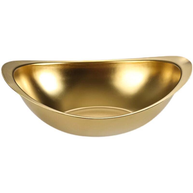 ZISIZ Stainless Steel Korean Style Ingot Snack Bowl