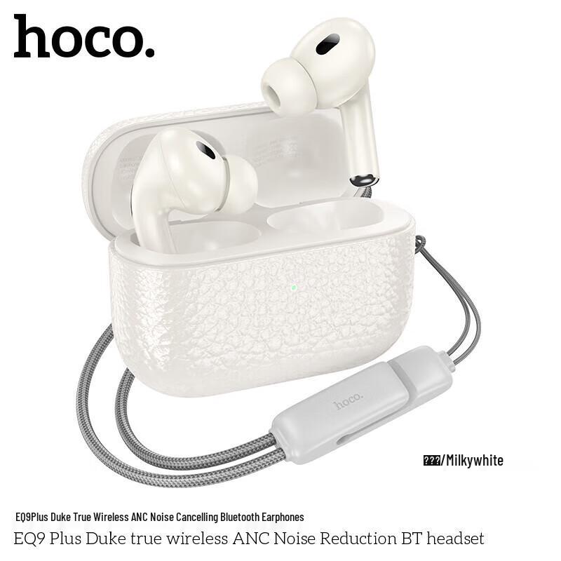 HOCO EQ9 Plus ANC Prawdziwie Bezprzewodowe Słuchawki Bluetooth