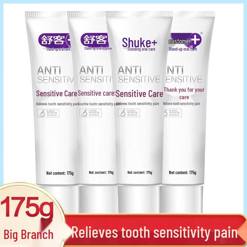 

Shuke Sensitive Care Toothpaste